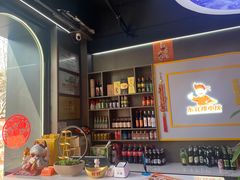 -棒小伙·齐齐哈尔烤肉(龙茗路店)