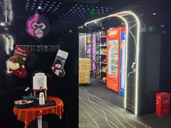 -猕猴电竞酒店(长沙五一广场店)