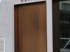 -HUG·拥抱咖啡(郑州宝龙广场店)