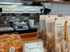 -0+1·手作面包(新北店)