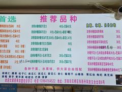 -正宗老杨特色爆米花(四棉店)