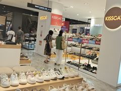 -百盛优客城市广场(天山店)