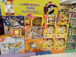 -孩子王童乐园(苏州吴中万达店)