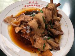-代木儿回锅肉