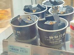 -MaKY米旗(熙地港店)