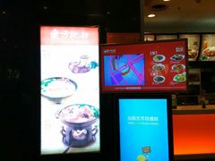 -东方既白(深圳北站店)