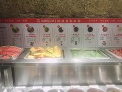 -海底捞火锅(顺义华联店)