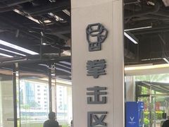 -威克健身游泳(万菱汇店)