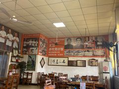 -关氏饮食店