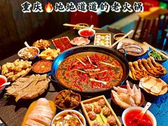 -胖碗火锅(观音桥店)