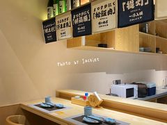 -鱼跃食堂·精致寿司(东林美域店)