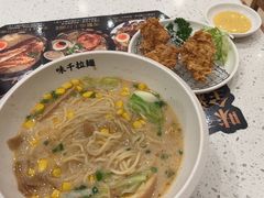 -味千拉面(星摩尔购物中心店)