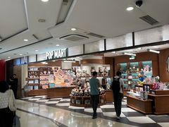 -泡泡玛特POPMART(壹号店)