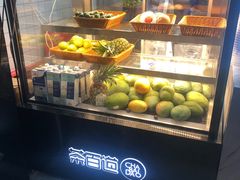 -茶百道(同仁店)