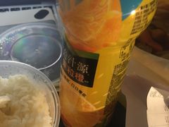 -U鼎冒菜
