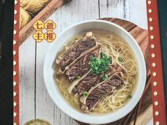 -七爷清汤腩·港式餐厅(金狮广场店)