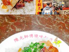 -澳门陈光记烧味饭店(郎家园店)