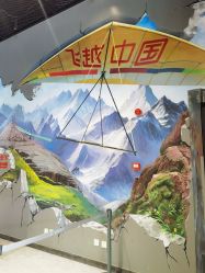 -飞览天下沉浸式飞行体验(北京旗舰店)