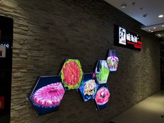-蛙太牛牛肉海鲜自助火锅(台江万达店)