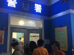 -成都星期8小镇(江宁南路店)