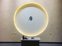 -瑞幸咖啡(清华科技园·唐诗主题店)