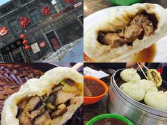 -张包铺(道外店)