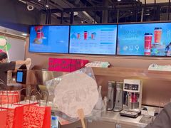 -茶米有言(城市市集龙之梦店)