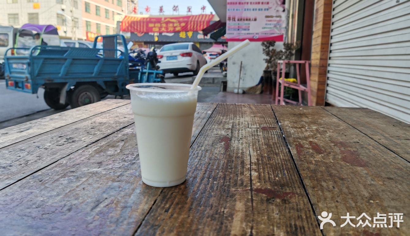 千里迢迢只为那一口儿时的味道