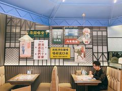 大堂-敏华冰厅(番禺天河城店)
