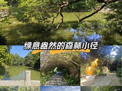 -广西壮族自治区药用植物园