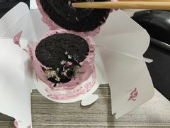 -好利来(奥林匹克购物广场店)