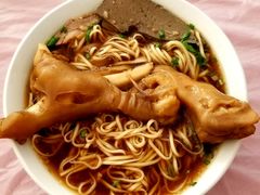 羊肉面-老中和羊肉馆