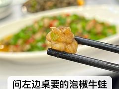 -学士怪怪龙虾·川菜·烧烤(学士街店)
