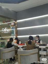 -OnFaer.纹眉半永久无创洗眉