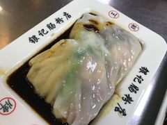 -银记肠粉(文昌北路店)