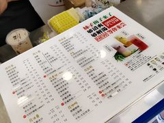 -50岚(天钥桥路店)
