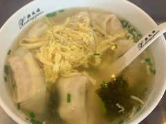 白汤开阳馄饨-熙盛源(苏苑街店)