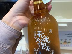 -茶颜悦色(岳麓山顶店)
