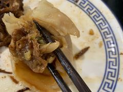 -来顺成饭庄