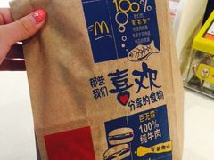 -麦当劳(南京水西门大街店)