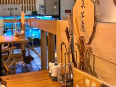 -山海蟹庐·海鲜糟粕醋火锅(慈溪店)