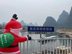 -喜糖·爱吃鱼·啤酒鱼餐厅(西街江景店)