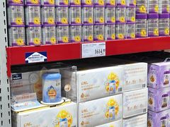 -山姆会员商店(亦庄创意生活广场店)