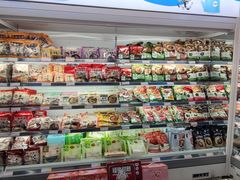 -好家乡超市(青年路店)