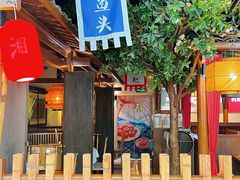 -湘阁里辣(沙井华润万家店)