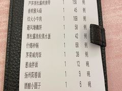 -银都上海菜馆(粤海东路店)