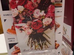 -潮江春(阳光店)