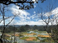 -普者黑风景区-青龙山
