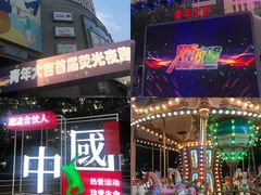 -沈阳百联购物中心(青年大街店)