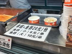 -高基五春川炒鸡排 韩国料理(威海总店)